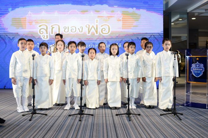 %e0%b8%9e%e0%b8%aa%e0%b8%81%e0%b8%99%e0%b8%b4%e0%b8%81%e0%b8%a3%e0%b8%9a%e0%b8%b8%e0%b8%a3%e0%b8%b5%e0%b8%a3%e0%b8%b1%e0%b8%a1%e0%b8%a2%e0%b9%8c-%e0%b8%88%e0%b8%b1%e0%b8%94%e0%b8%87%e0%b8%b2%e0%b8%99