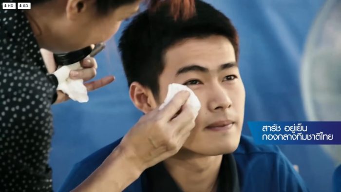 %e0%b8%a3%e0%b8%b9%e0%b8%9b%e0%b8%a0%e0%b8%b2%e0%b8%9e1