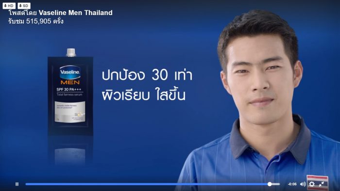 %e0%b8%a3%e0%b8%b9%e0%b8%9b%e0%b8%a0%e0%b8%b2%e0%b8%9e2