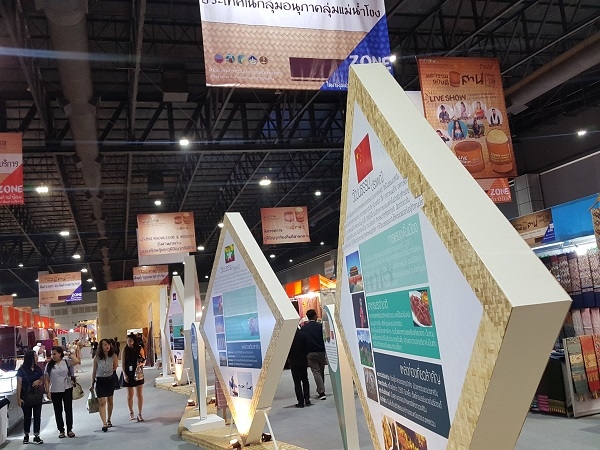 %e0%b8%9a%e0%b8%a3%e0%b8%a3%e0%b8%a2%e0%b8%b2%e0%b8%81%e0%b8%b2%e0%b8%a8%e0%b8%82%e0%b8%ad%e0%b8%87%e0%b8%94%e0%b8%b5%e0%b8%ad%e0%b8%b5%e0%b8%aa%e0%b8%b2%e0%b8%99%e0%b8%81%e0%b8%a5%e0%b8%b2%e0%b8%87