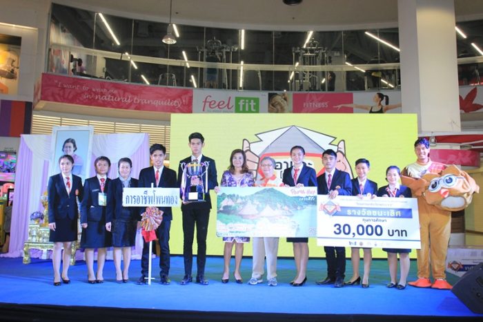 %e0%b8%8a%e0%b8%99%e0%b8%b0%e0%b9%80%e0%b8%a5%e0%b8%b4%e0%b8%a8-1