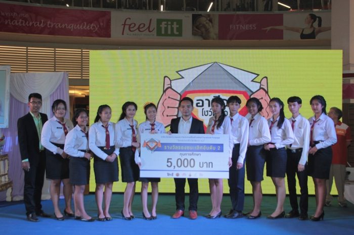 %e0%b8%ad%e0%b8%b1%e0%b8%99%e0%b8%94%e0%b8%b1%e0%b8%9a2