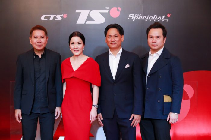 ธีระ ซอโสตถิกุล-ธีรรัตน์ ชินพล-จงประเสริฐ-ดร.เชษฐา ส่งทวีผล