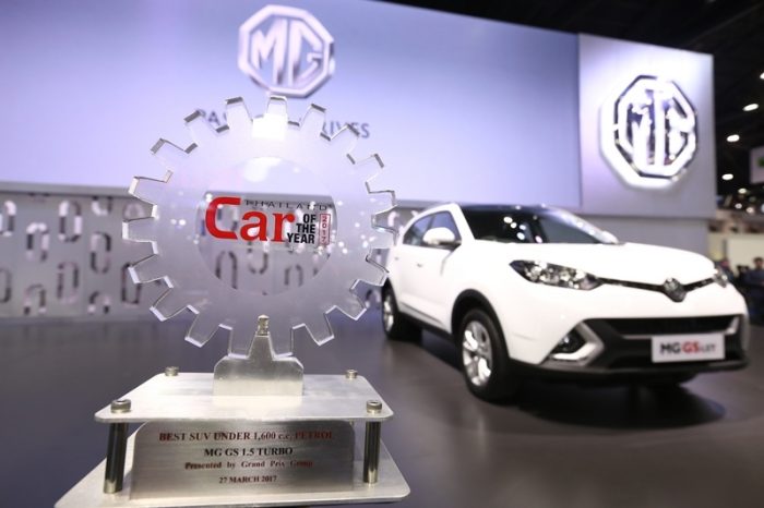 mggs-1-5-car-of-the-year