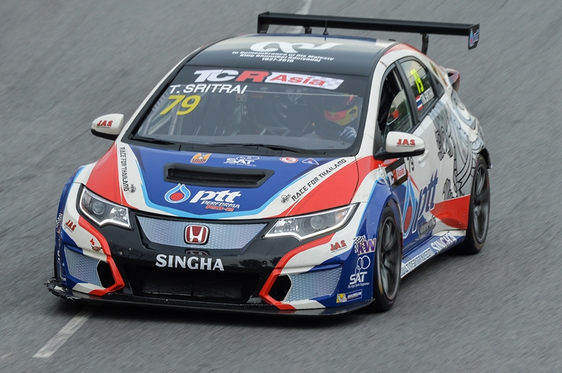 %e0%b8%a3%e0%b8%96%e0%b8%ab%e0%b8%a1%e0%b8%b2%e0%b8%a2%e0%b9%80%e0%b8%a5%e0%b8%82-79-%e0%b8%95%e0%b8%b4%e0%b8%93%e0%b8%ab%e0%b9%8c-%e0%b8%a8%e0%b8%a3%e0%b8%b5%e0%b8%95%e0%b8%a3%e0%b8%b1%e0%b8%a2