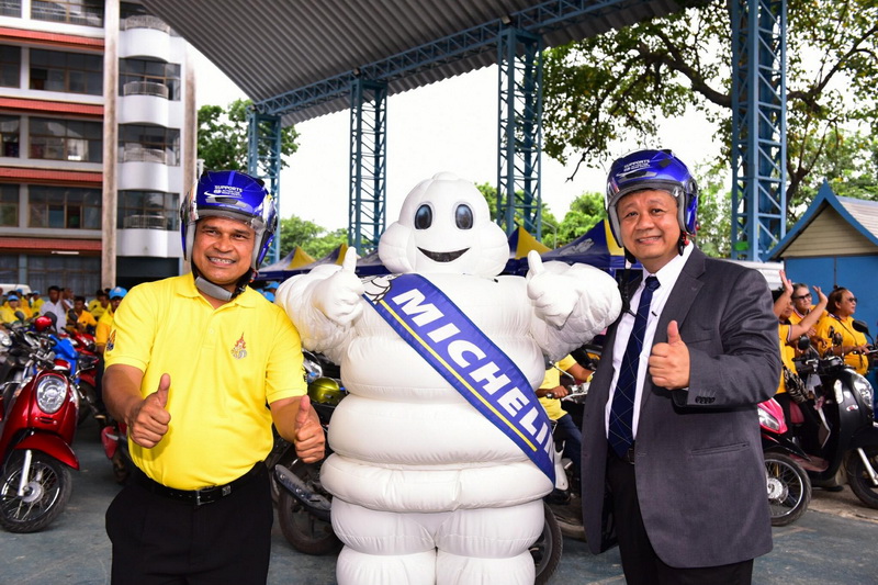 %e0%b8%a1%e0%b8%b4%e0%b8%8a%e0%b8%a5%e0%b8%b4%e0%b8%99