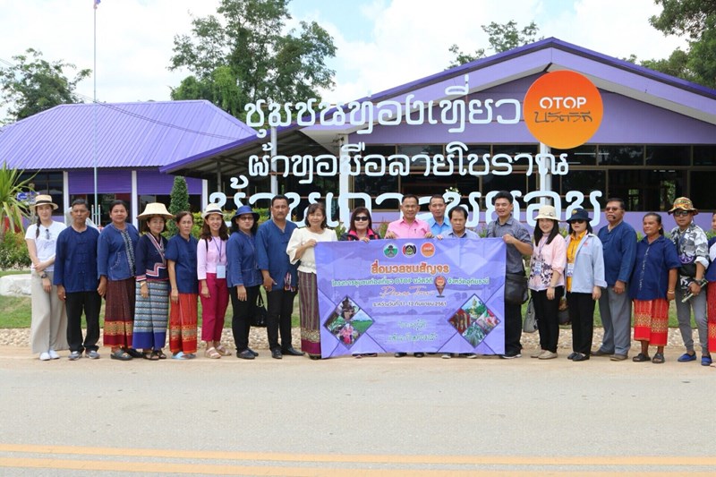 otop-%e0%b8%99%e0%b8%a7%e0%b8%b1%e0%b8%95%e0%b8%a7%e0%b8%b4%e0%b8%96%e0%b8%b5%e0%b9%80%e0%b8%a1%e0%b8%b7%e0%b8%ad%e0%b8%87%e0%b8%9e%e0%b8%a3%e0%b8%b0%e0%b8%a1%e0%b8%ab%e0%b8%b2%e0%b8%8a%e0%b8%99