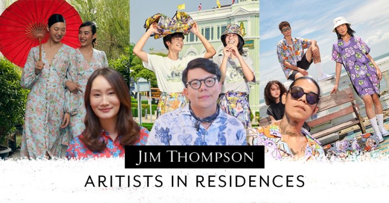 มอง”จิม ทอมป์สัน” ผ่านแคมเปญ Artists in Residence ผลงานคอลแลบแห่งปีร่วมกับ  3 ศิลปินร่วมสมัยชื่อก้องของไทย