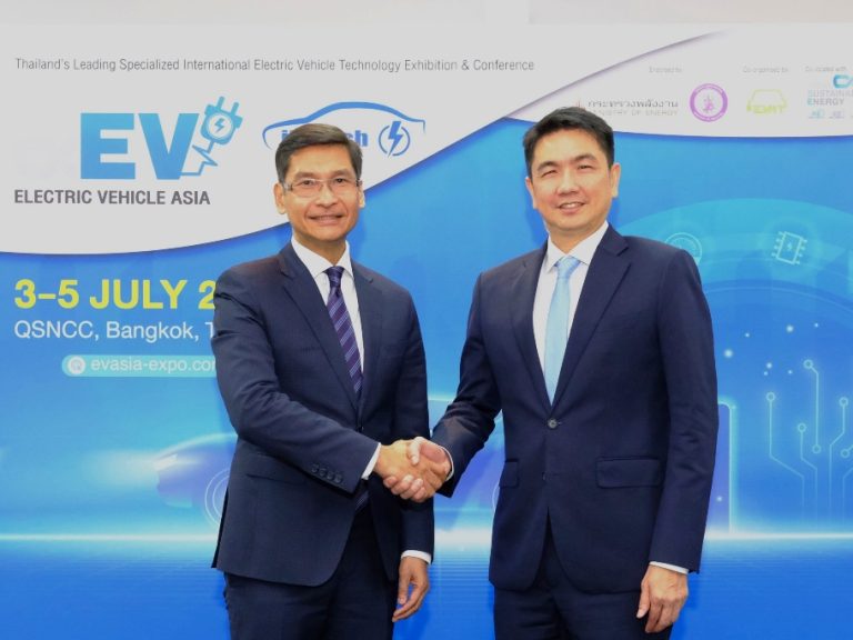 อินฟอร์มาฯ สานต่อความร่วมมือ สมาคมยานยนต์ไฟฟ้าไทย จัดงาน “Electric Vehicle Asia 2024” ยกระดับการผลิตไทยสู่การเปลี่ยนแปลงอุตสาหกรรมยานยนต์ไฟฟ้าระดับโลก