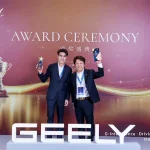 ZEEKR TPM เจริญนคร ผงาดเวทีโลก! คว้า 2 รางวัลใหญ่จาก Geely ณ เมืองหางโจว สาธารณรัฐประชาชนจีน