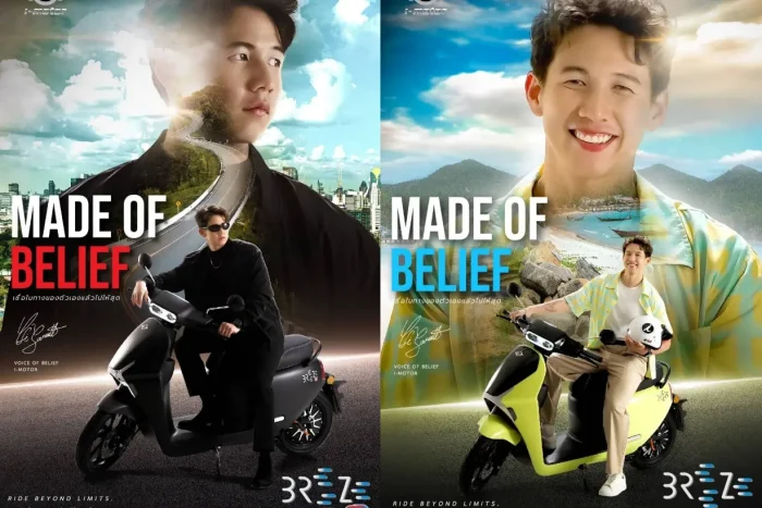 “ทราย สมุทร” กับบทบาทใหม่ รับแบรนด์แอมฯ ครั้งแรกในชีวิต!ไม่ทิ้งตัวตน จับมือ “i-Motor” ขับเคลื่อนพลังคนรุ่นใหม่
